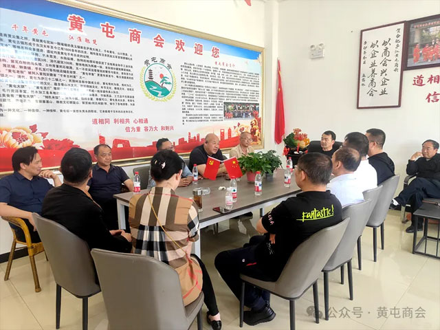 微信图片_20250716170243.png 微信图片_20250716170243.png