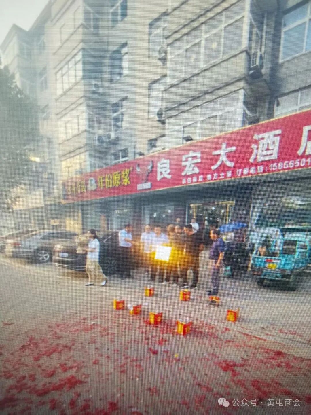 640 (1).jpg 640 (1).jpg