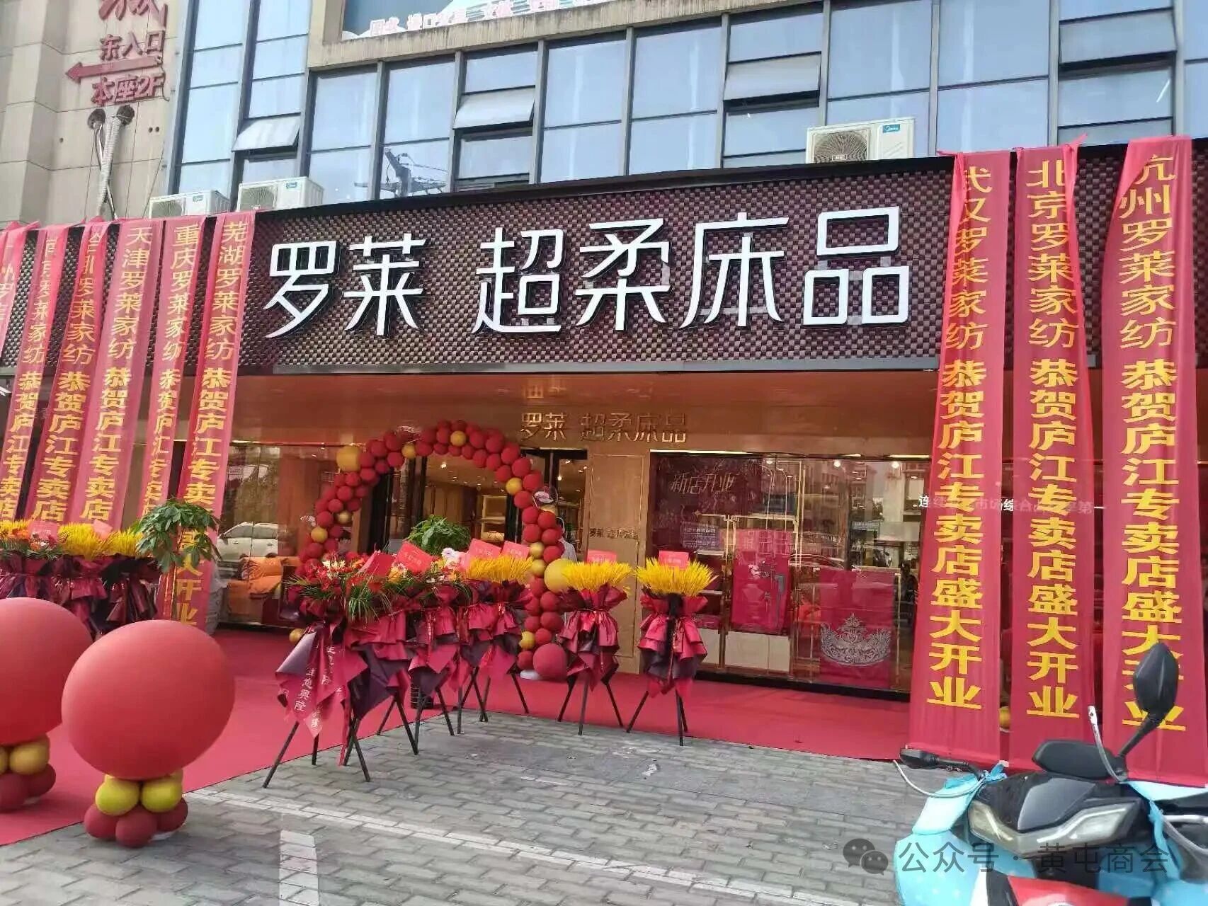 微信图片_2025-12-24_162750_624.jpg 微信图片_2025-12-24_162750_624.jpg