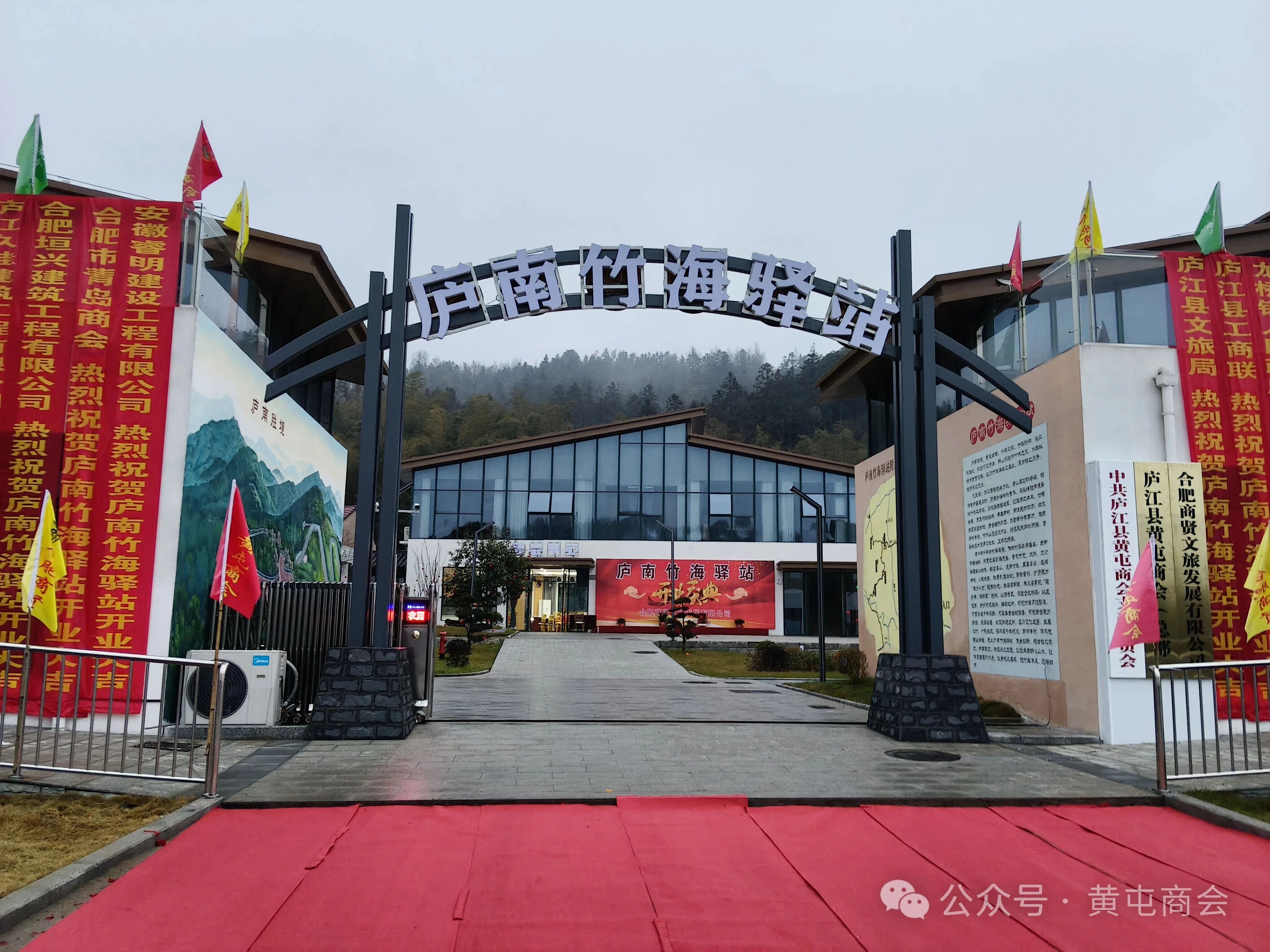 微信图片_2026-02-13_122408_921.jpg 微信图片_2026-02-13_122408_921.jpg