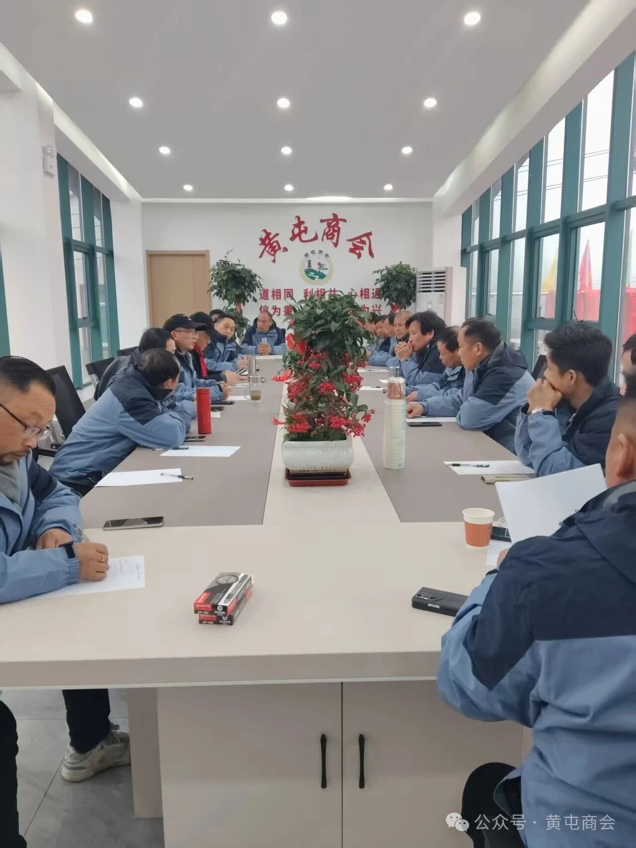 微信图片_2026-02-13_122413_023.jpg 微信图片_2026-02-13_122413_023.jpg