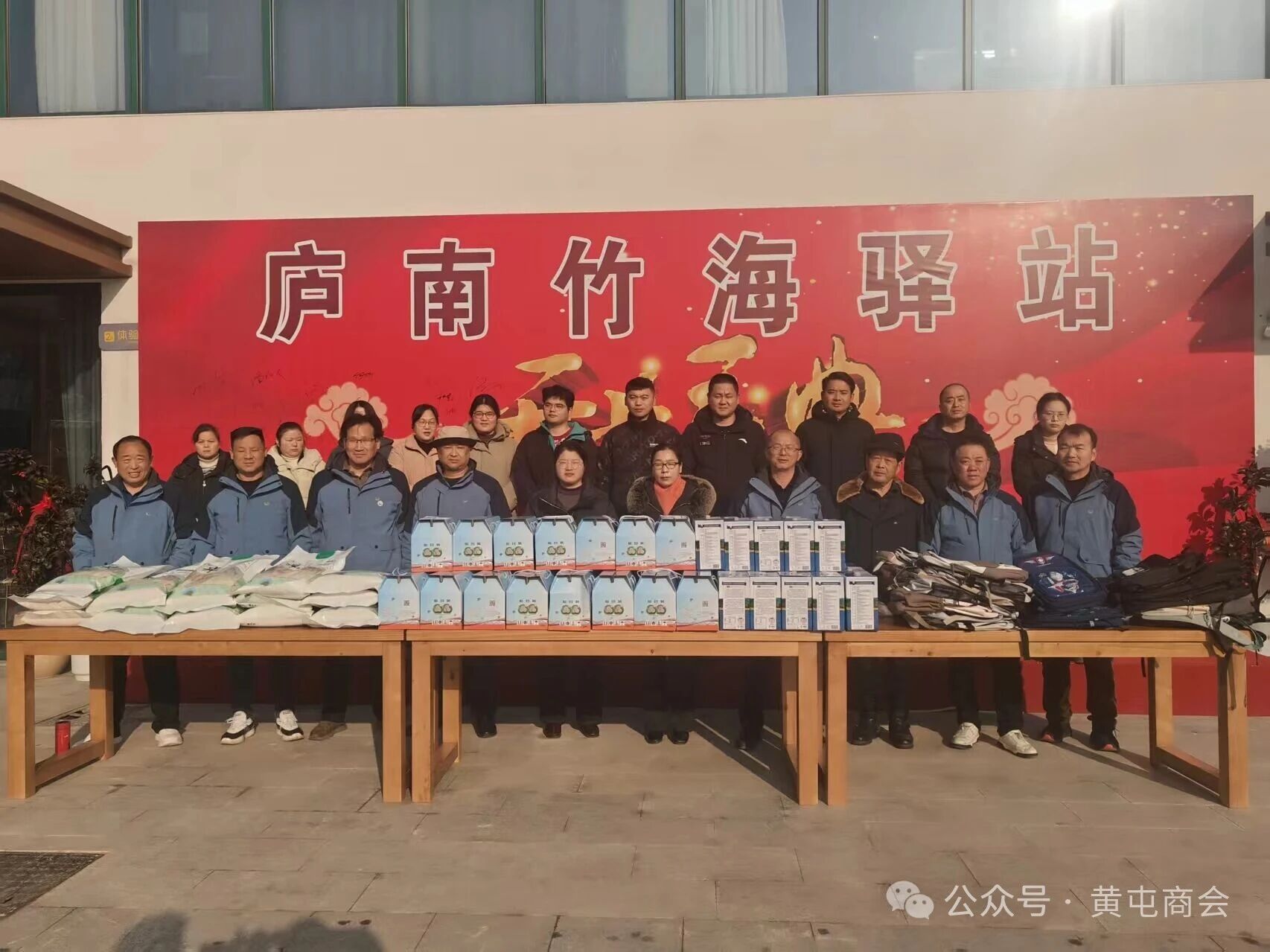 微信图片_2026-02-13_123841_901.jpg 微信图片_2026-02-13_123841_901.jpg