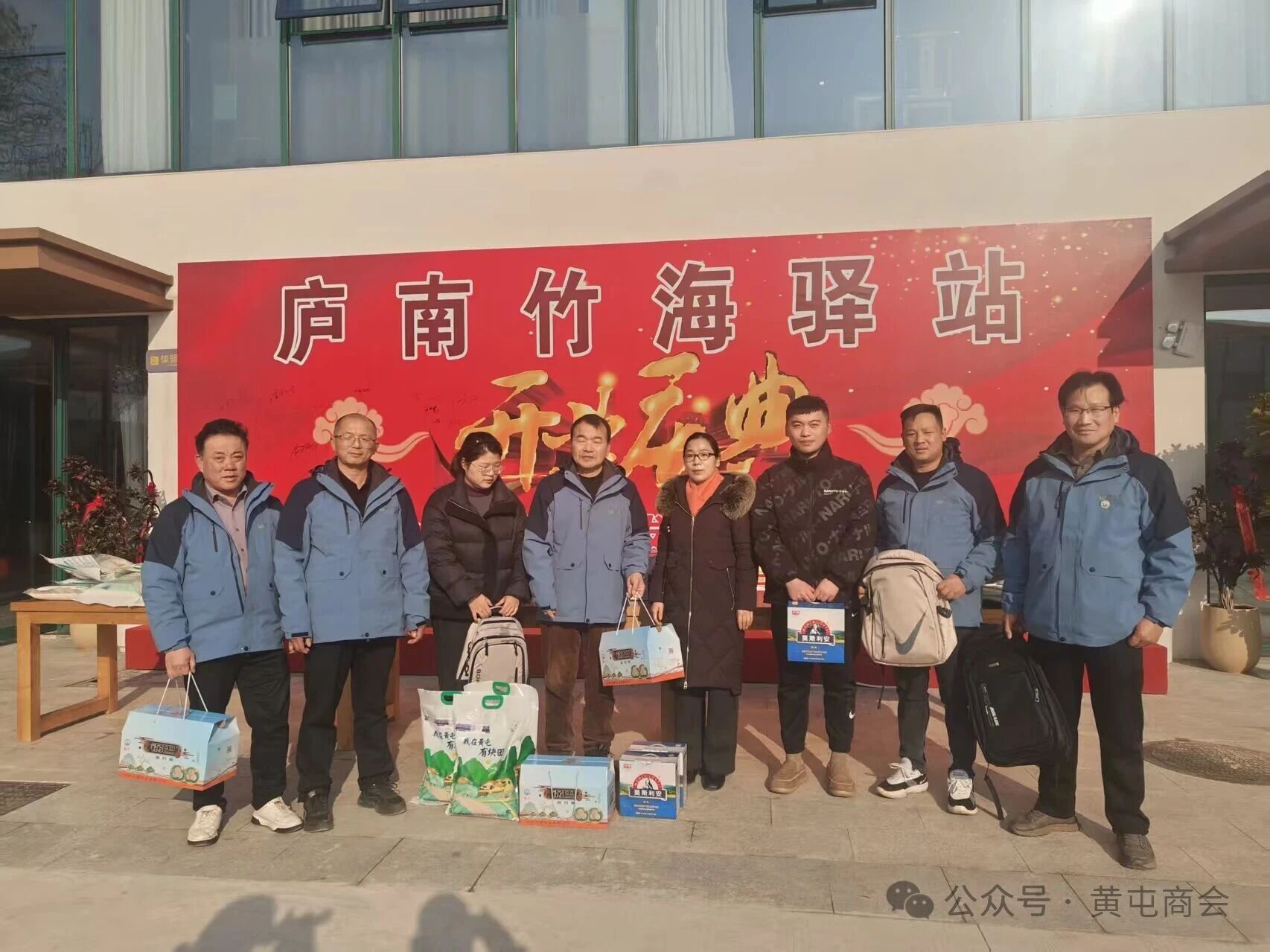 微信图片_2026-02-13_123844_878.jpg 微信图片_2026-02-13_123844_878.jpg