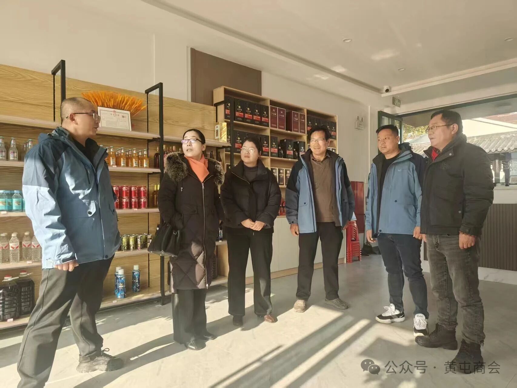 微信图片_2026-02-13_123848_463.jpg 微信图片_2026-02-13_123848_463.jpg