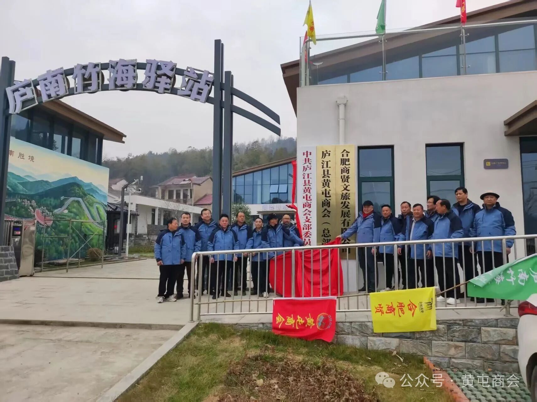 微信图片_2026-02-13_124910_120.jpg 微信图片_2026-02-13_124910_120.jpg